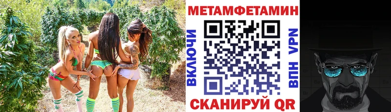 blacksprut сайт  Черкесск  Amphetamine VHQ 