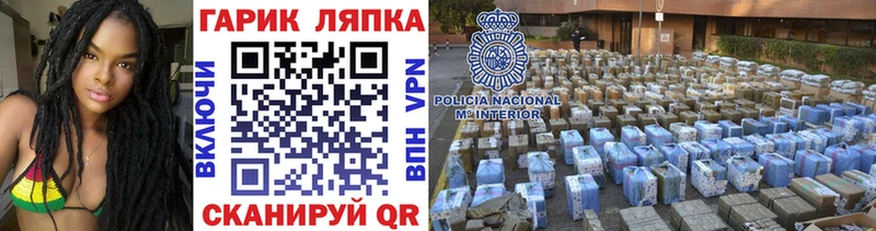 МЕГА маркетплейс  Черкесск  ГАШИШ hashish 