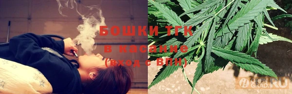 каннабис Алексеевка
