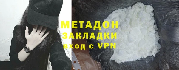 mix Алзамай
