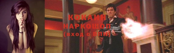 mix Алзамай