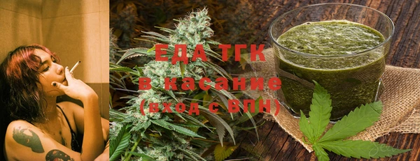 твердый Алексин