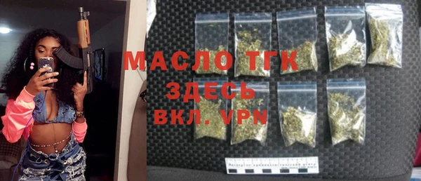 mix Алзамай