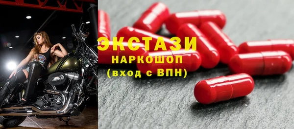 mix Алзамай