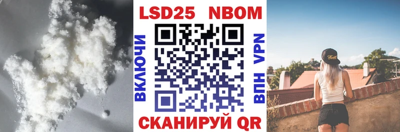 darknet состав  Черкесск  ЛСД экстази кислота 