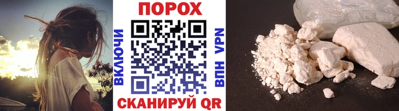 купить   mega рабочий сайт  МЕТАМФЕТАМИН Methamphetamine  Черкесск 