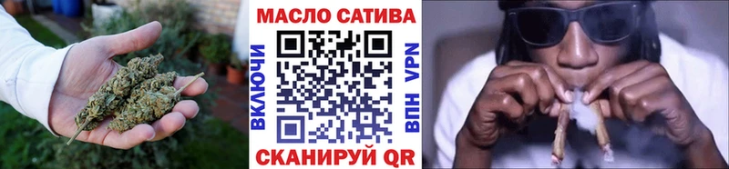 кракен ТОР Черкесск ТГК вейп с тгк даркнет сайт